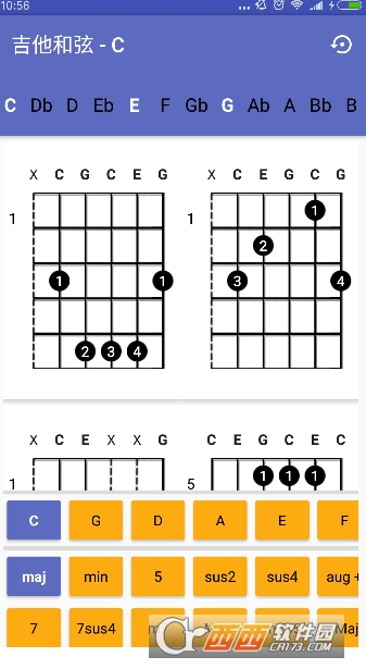 Guitar Chords吉他和弦字典v1.0.1.0