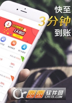 透明圖標(biāo)app最新版版