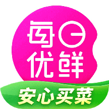 每日優(yōu)鮮app最新版v10.0.14