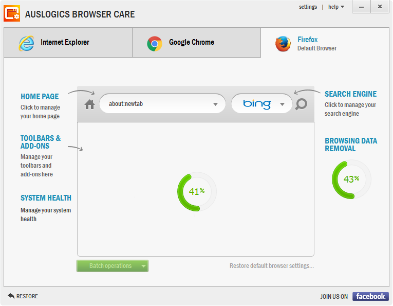 浏览器医生Auslogics Browser Care3.2.2.0免费版