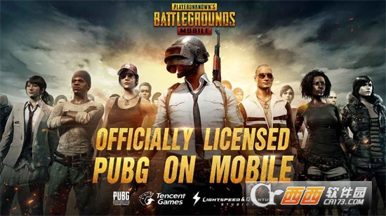 PUBG Mobile亞服版v2.4.1