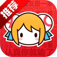 ACFUN彈幕視頻網(wǎng)V6.67.0.1266