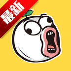 暴走漫畫(huà)appV8.1.3版