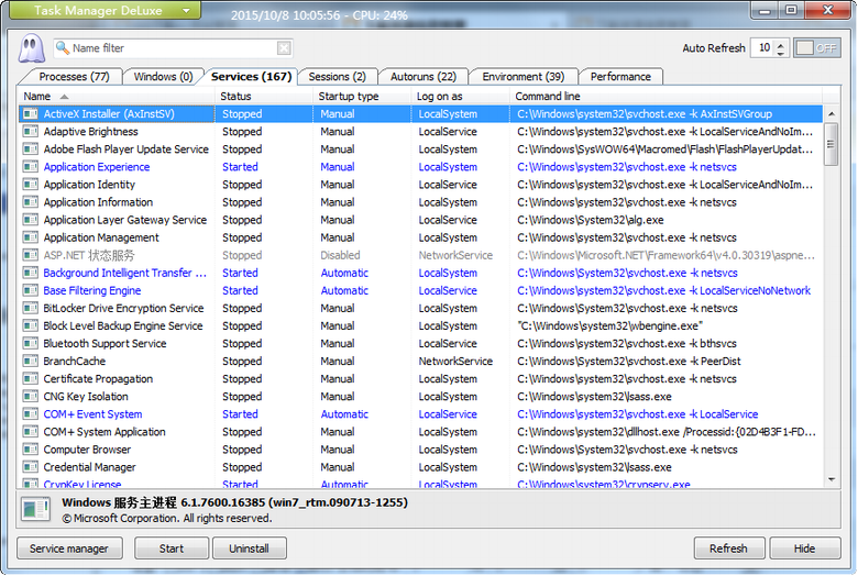 MiTeC Task Manager DeLuxe2.8.7最新版