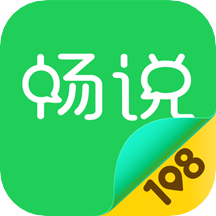 上虞108社區(qū)最新版V4.22.4