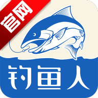 釣魚人神器手機版v3.3.90