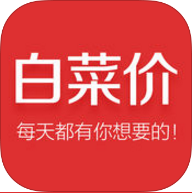 白菜價appv1.0.89