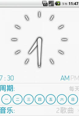 音樂鬧鐘 Music Clock3.1.0.0