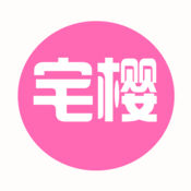 宅櫻a(bǔ)ppv1.0.0