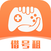 借號(hào)租官方appV2.0.0