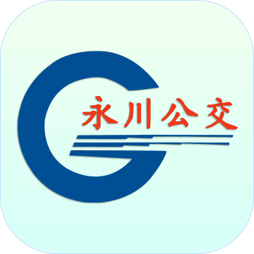 永川公交通appv1.0.2