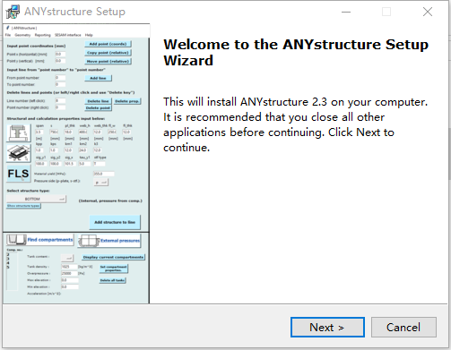 ANYstructure(钢结构计算优化工具)v2.3官方版