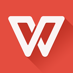 wps office2013专业版v9.2.0.5026免费版
