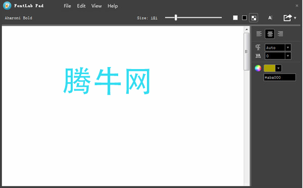 FontLab Padv2.0官方版