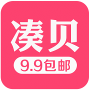 湊貝網appv4.9