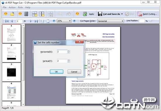 A-PDF Page Cutv3.5.0官方版