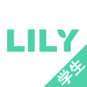 lily學生端v3.2.3