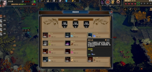 众神酒馆steam破解版中文免安装版