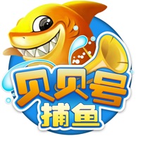 貝貝號(hào)捕魚手游v1.0.2