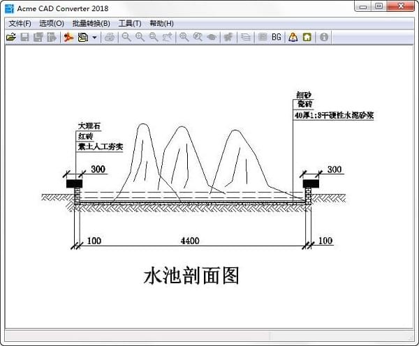 Acme CAD Converterv8.20.2.2530中文版