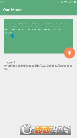 摩斯電碼神秘鏈接appv1.0