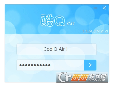 酷q機器人手機版最新版app3.2.0