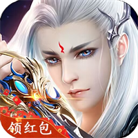 仙劍戮天紅包版v1.0.0