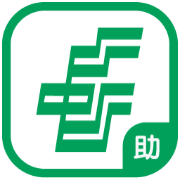 中国邮政储蓄企业网银助手v20.7.8最新版