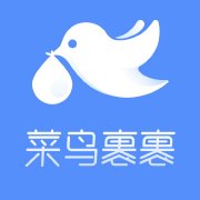 菜鳥(niǎo)裹裹包裹里程換旅行appv3.9.3