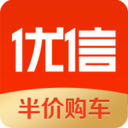 優(yōu)信二手車直賣網(wǎng)app10.19.0