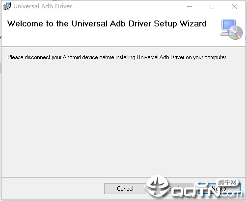 手机adb驱动安装(Universal Adb Driver)v2.0最新版