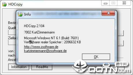 HDCopy(硬盘备份软件)V2.204最新版
