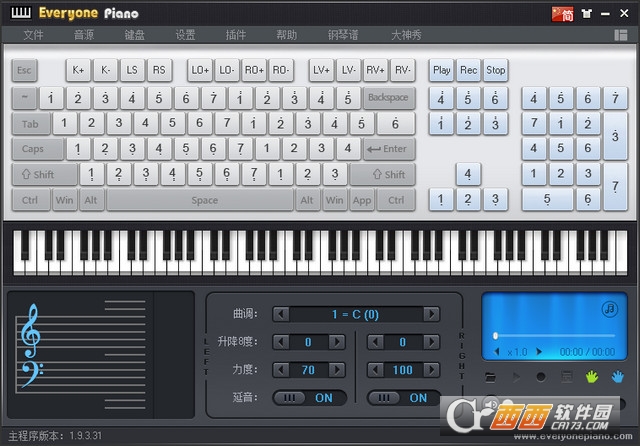 鋼琴模擬器Everyone Pianov2.4.9.14