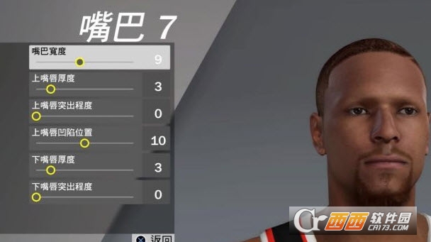 nba2k22中文手機(jī)免費(fèi)正版202398.0.2