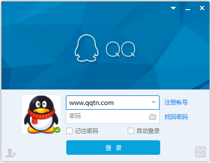QQ2021内测版v9.4.7PC版