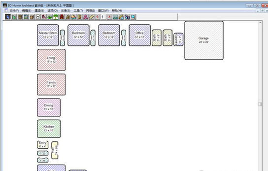 3dhome(畫戶型圖軟件)v4.0免費(fèi)版