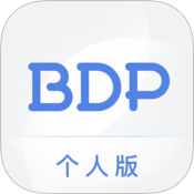 BDP個人版v1.0.1