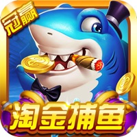 淘金捕魚冠贏2023官方版v1.0.3