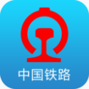 鐵路12306手機版app(網(wǎng)上訂火車票)V5.6.0.8