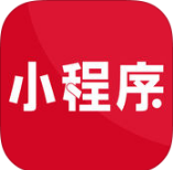 小程序app1.1.3