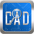 广联达CAD快速看图v5.9.4.60免费版