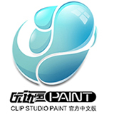优动漫PAINT(CSP官方)免费版v2.20.5最新版