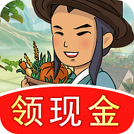 悠悠小農(nóng)院1.3.5