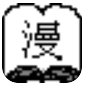MangaMeeya(漫画阅朗工具)v7.4中文绿色版