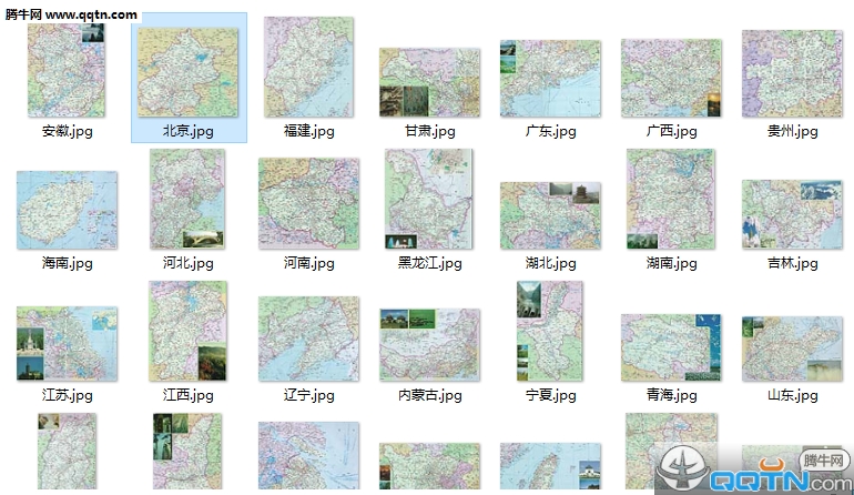 中國各省地圖高清版大圖打包下載2.0最新版