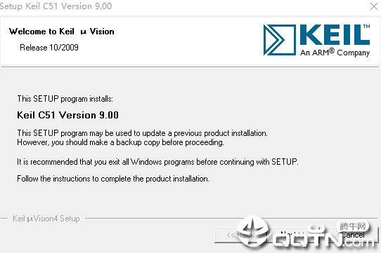 keil c51(c语言单片机编程软件)v9.0汉化版