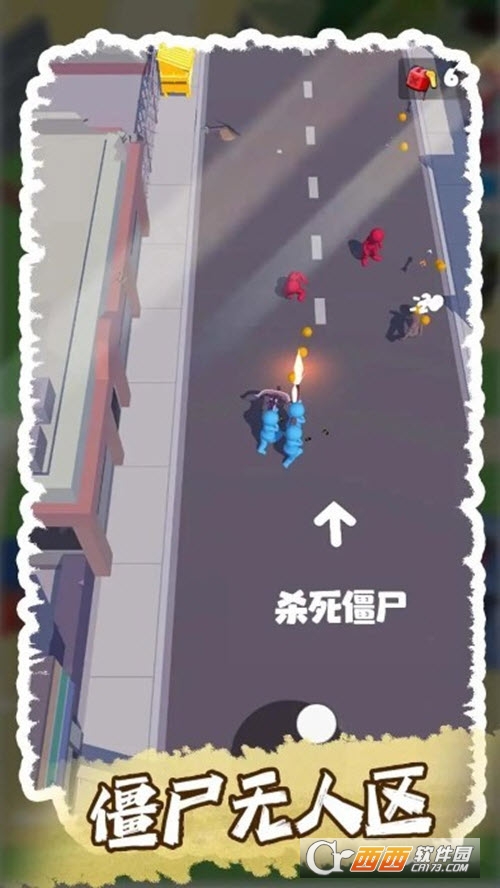 僵尸无人区无限资源最新版v0.2.0