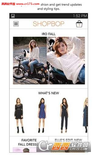 Shopbop app中文版v2.1.7