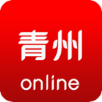 青州在線(xiàn)v1.0.2