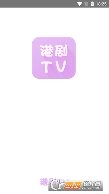 港劇TV4.2.0